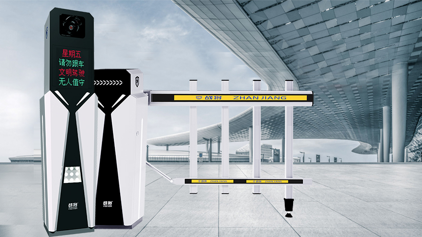 战将璀璨智行车牌识别